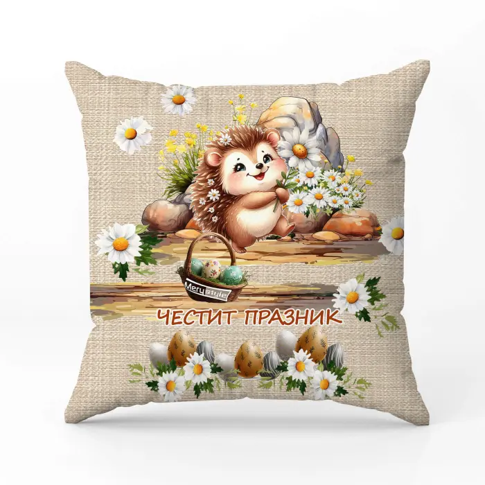 Pernă decorativă cu motive pascale - 4073 - 2809 - Pernă decorativă cu motive pascale - 4073 - 2809