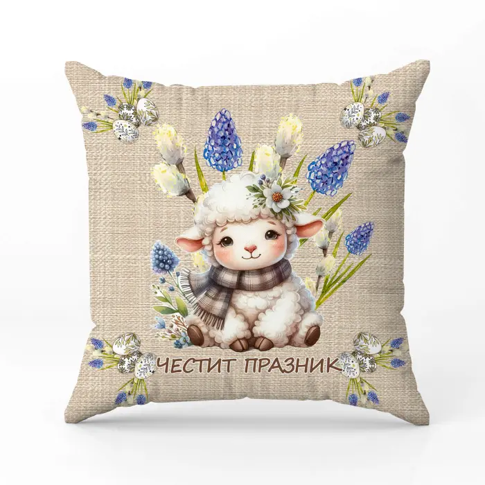 Pernă decorativă cu motive pascale - 4074 - 2810 - Pernă decorativă cu motive pascale - 4074 - 2810