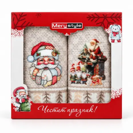 Set – 2 prosoape de baie imprimate – Cutie - 5371 - Set – 2 prosoape de baie imprimate – Cutie - 5371