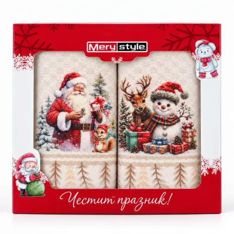 Set – 2 prosoape de baie imprimate – Cutie - 5373 - Set – 2 prosoape de baie imprimate – Cutie - 5373