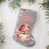 Cizmă decorativă de Crăciun - 2332 - Cizmă decorativă de Crăciun - 2332