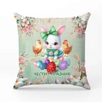 Pernă decorativă cu motive pascale - 4072 - Pernă decorativă cu motive pascale - 4072