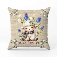 Pernă decorativă cu motive pascale - 4074 - Pernă decorativă cu motive pascale - 4074