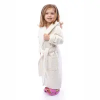 Halat de copii “Elegance” - Crema - 2676 | Halat de copii “Elegance” - Crema - 2676
