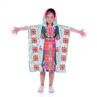 Poncho pentru copii - Costum popular bulgaresc - Poncho pentru copii - Costum popular bulgaresc