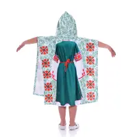 Poncho pentru copii - Costum popular bulgaresc - 1440 | Poncho pentru copii - Costum popular bulgaresc - 1440