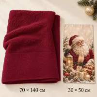 Set de prosoape de Crăciun „Lumină de Crăciun“ - 4467 | Set de prosoape de Crăciun „Lumină de Crăciun“ - 4467