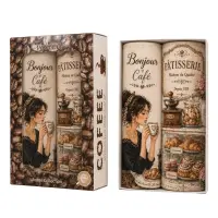 Set de prosoape din bumbac cu imprimeu, 30x50 cm, în cutie „Cafea” – 5618 - 4102 | Set de prosoape din bumbac cu imprimeu, 30x50 cm, în cutie „Cafea” – 5618 - 4102