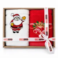 Set de 2 prosoape cu broderie, 40×70 cm, în cutie cadou - 4519 | Set de 2 prosoape cu broderie, 40×70 cm, în cutie cadou - 4519