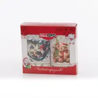 Set – 2 prosoape de baie imprimate – Cutie - 5372 - 3376 | Set – 2 prosoape de baie imprimate – Cutie - 5372 - 3376