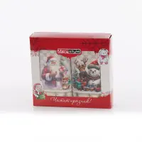 Set – 2 prosoape de baie imprimate – Cutie - 5373 - 3378 | Set – 2 prosoape de baie imprimate – Cutie - 5373 - 3378