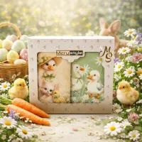 Set – 2 prosoape de baie imprimate – Cutie - 5454 - Set – 2 prosoape de baie imprimate – Cutie - 5454