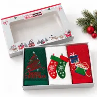 Set de 3 prosoape cu broderie, în cutie cadou - 4516 | Set de 3 prosoape cu broderie, în cutie cadou - 4516