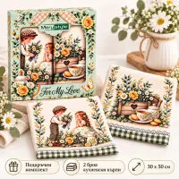 Set de prosoape imprimate 30×50 cm, în cutie cadou „Prima iubire” - 4279 | Set de prosoape imprimate 30×50 cm, în cutie cadou „Prima iubire” - 4279