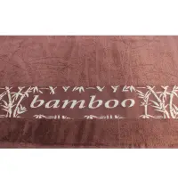 Prosop de plajă cu desen de bambus – Maro - 1781 | Prosop de plajă cu desen de bambus – Maro - 1781