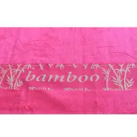 Prosop de plajă cu desen de bambus – ciclama - 1769 | Prosop de plajă cu desen de bambus – ciclama - 1769