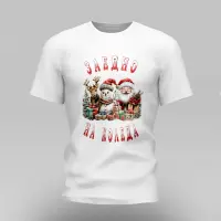 TRICOU – MOTIVE DE CRĂCIUN – T3 - TRICOU – MOTIVE DE CRĂCIUN – T3